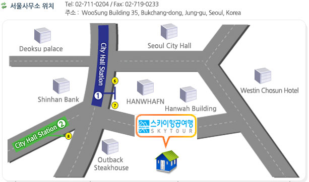 #801, WooSung Building 35, Bukchang-dong, Jung-gu, Seoul, Korea