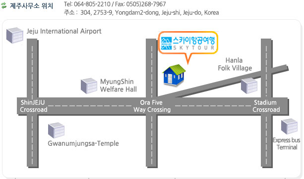 #304, 2753-9, Yongdam2-dong, Jeju-shi, Jeju-do, Korea
