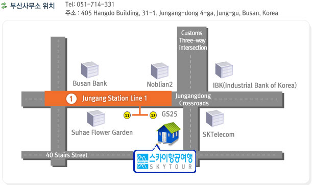 #405, Hangdo Building, 31-1, Jungang-dong 4-ga, Jung-gu, Busan, Korea