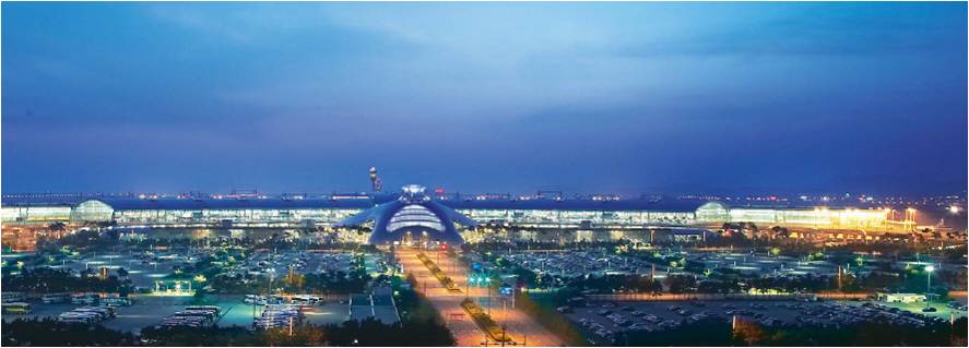 Start with the World's Best Airport Services 