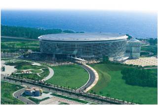 4) ICC JEJU   