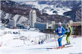 Daily Ski Tour