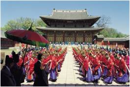 Good afternoon, Seoul tour