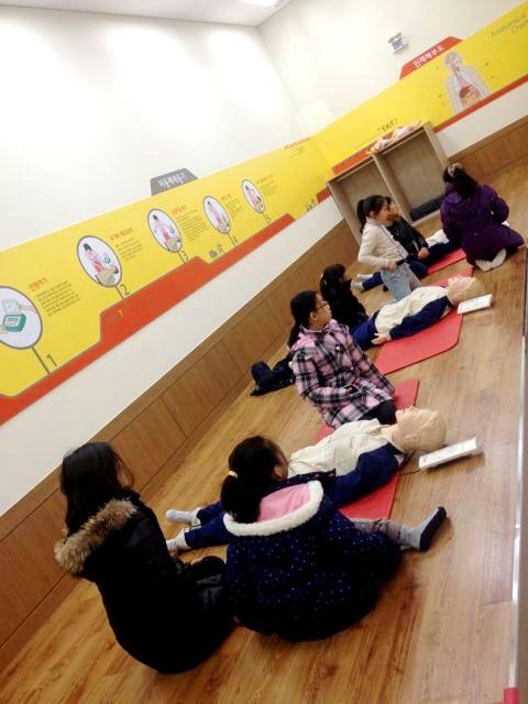School trip