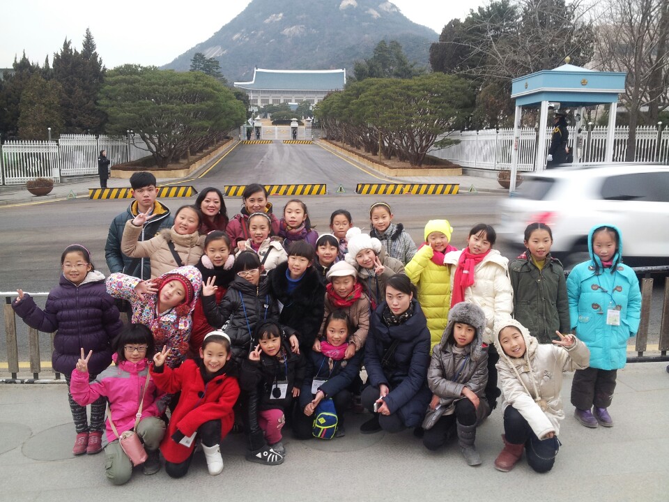 School trip